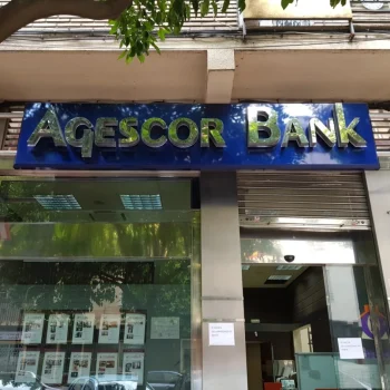 2-1web AC2 Rótulos exteriores Córdoba