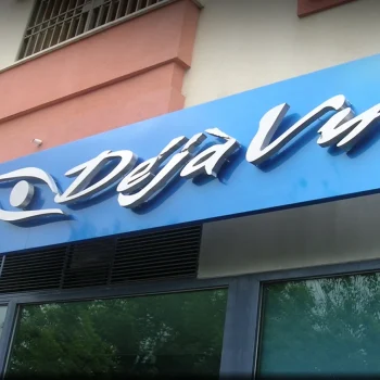 4-1web AC25 Rótulos exteriores Córdoba