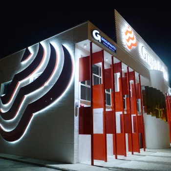 5-1web PEÑ6 Rótulos exteriores Córdoba