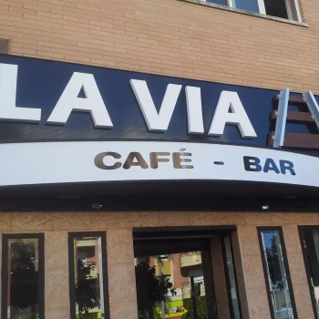 corcho-prensado-de-alta-calidad-9 Rótulos exteriores Córdoba