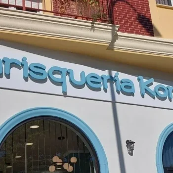 corcho-prensado-de-alta-calidad-con-retroiluminacion Rótulos exteriores Córdoba