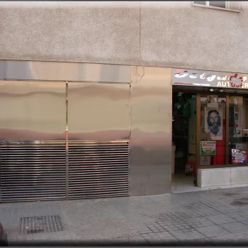 1web FAC6 Rótulos exteriores Córdoba